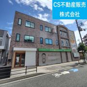 阪急宝塚線服部天神駅まで徒歩6分