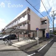 地下鉄名城線志賀本通駅まで徒歩13分