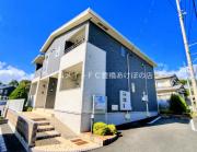 ＪＲ飯田線三河一宮駅まで徒歩17分