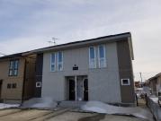 Maison Grace（メゾン グレース） II