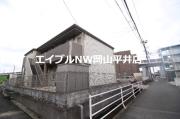 プラティーノ