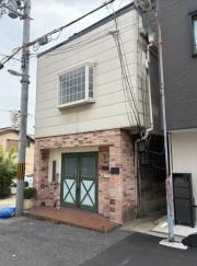 安立4丁目店舗戸建