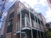 リオグランデ上平間