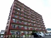 西鉄天神大牟田線白木原駅まで徒歩9分