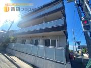 ＪＲ武蔵野線船橋法典駅まで徒歩3分