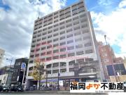 アンピール唐人町