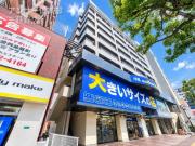 北九州モノレール片野駅まで徒歩3分