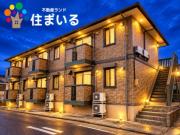ＪＲ東海道本線笠寺駅まで徒歩15分