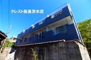 IN茨木ハイツ