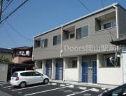 ＪＲ山陽本線岡山駅まで徒歩17分