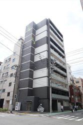 マキシヴ関内