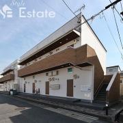 地下鉄東山線本陣駅まで徒歩4分