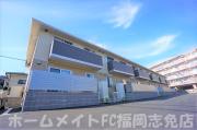 ＪＲ篠栗線柚須駅まで徒歩17分