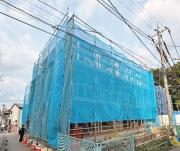 小田急小田原線向ヶ丘遊園駅まで徒歩9分