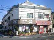 南海本線高石駅まで徒歩8分