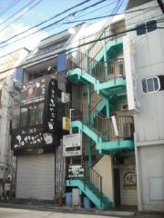 イングLビル