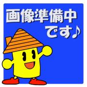 西鶴ケ岡2丁目貸家