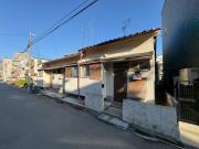 大物町2丁目連棟平屋