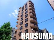 グリーンヒル文京