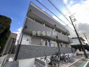 ＪＲ総武本線東千葉駅まで徒歩9分