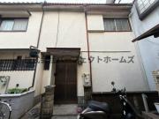 楠根南町テラスハウス 賃貸