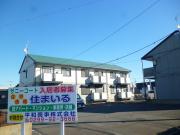 サニーコートA