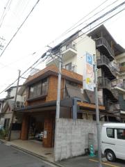 レミー京趣苑