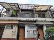 京阪交野線星ケ丘駅まで徒歩17分