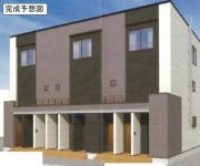 ロイヤル鈴 J