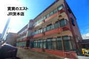第2エバーハイツ