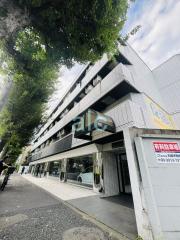 東京メトロ丸ノ内線(方南町支線)方南町駅まで徒歩8分