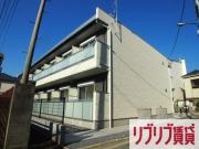 ＪＲ総武本線東千葉駅まで徒歩11分