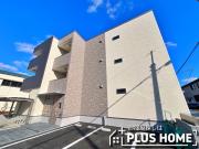 ＪＲ紀勢本線紀和駅まで徒歩8分