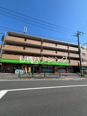 ニューライフ赤塚