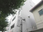 第7Z西村ビル