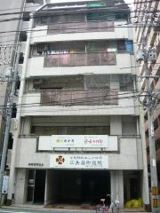 本多堺町ビル