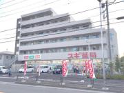 ＪＲ横須賀線新川崎駅まで徒歩20分