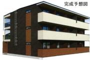 グランデールIII