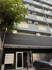 東和プラザA館