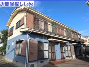 ＪＲ東海道本線鴨宮駅まで徒歩31分