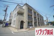 ＪＲ総武線（各駅停車）千葉駅まで徒歩14分
