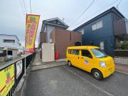 ＪＲ東海道本線平塚駅まで徒歩44分