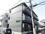 Stazione Minami Rinkan