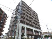 西鉄天神大牟田線都府楼前駅まで徒歩4分
