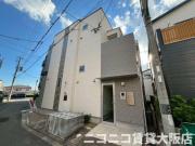 ハーモニーテラス郷免町