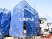グランソフィア的場児塚 C