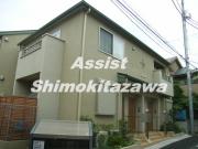 小田急小田原線下北沢駅まで徒歩7分