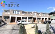地下鉄名城線瑞穂運動場東駅まで徒歩18分
