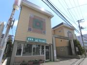 ノースヒルズ文京台A棟