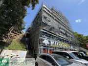 総建みどりハイム